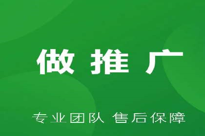 信息流广告制作秘诀：打造爆款案例