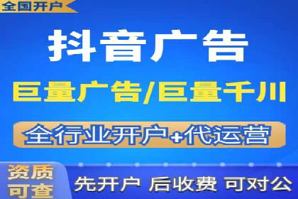 百度竞价托管外包服务：助力企业轻松上位